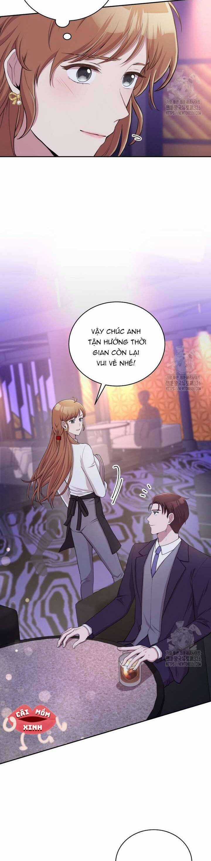 Món Khai Vị Một Đêm Chương 2 trang 5