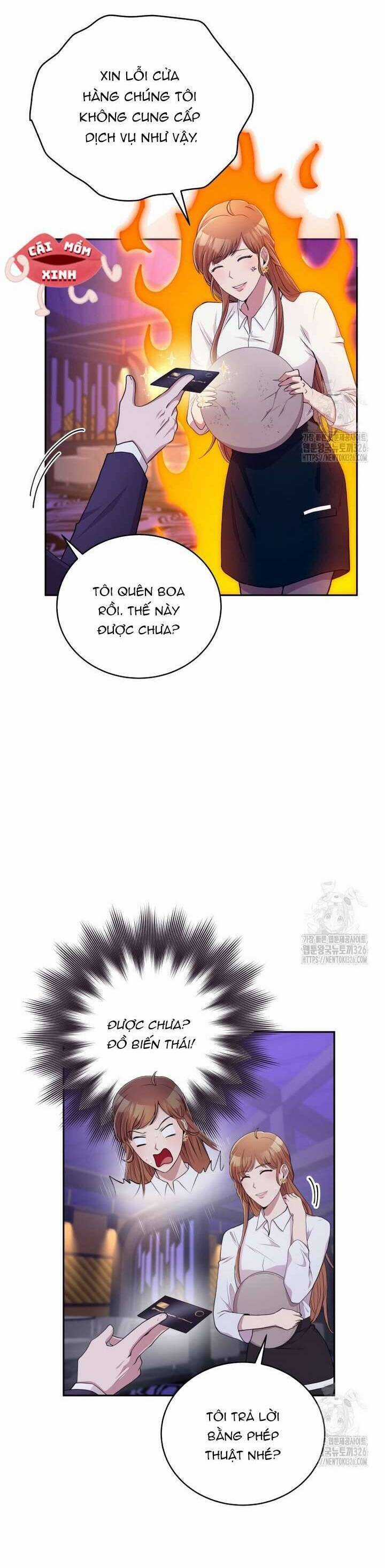 Món Khai Vị Một Đêm Chương 2 trang 9