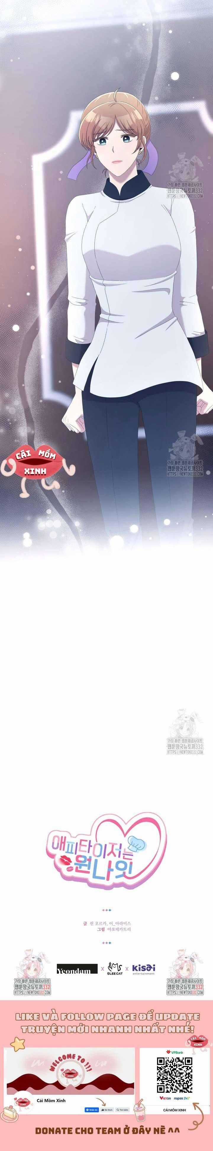 Món Khai Vị Một Đêm Chương 27 trang 10