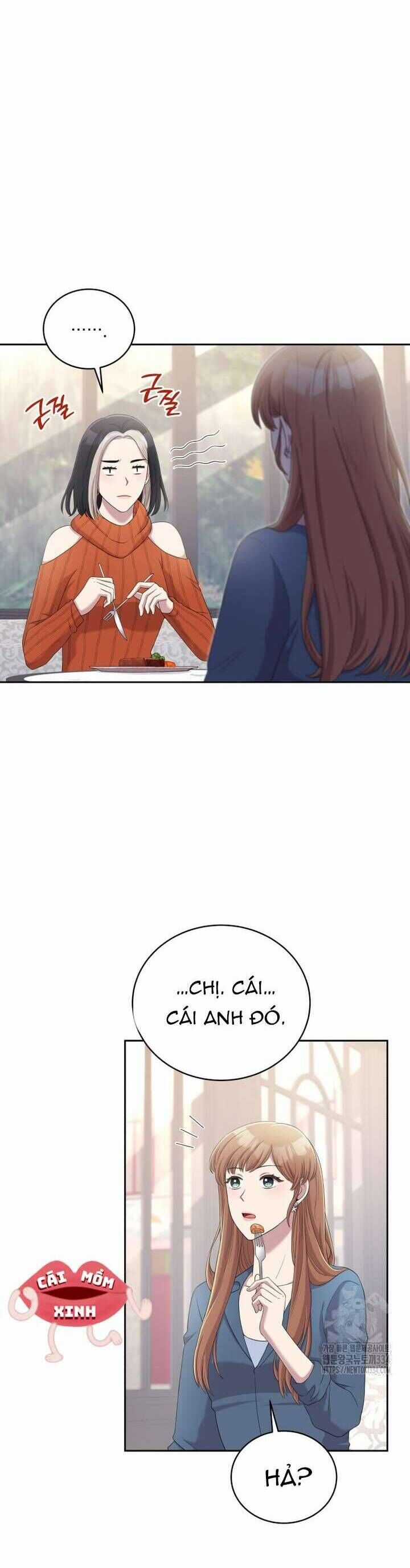 Món Khai Vị Một Đêm Chương 29 trang 14