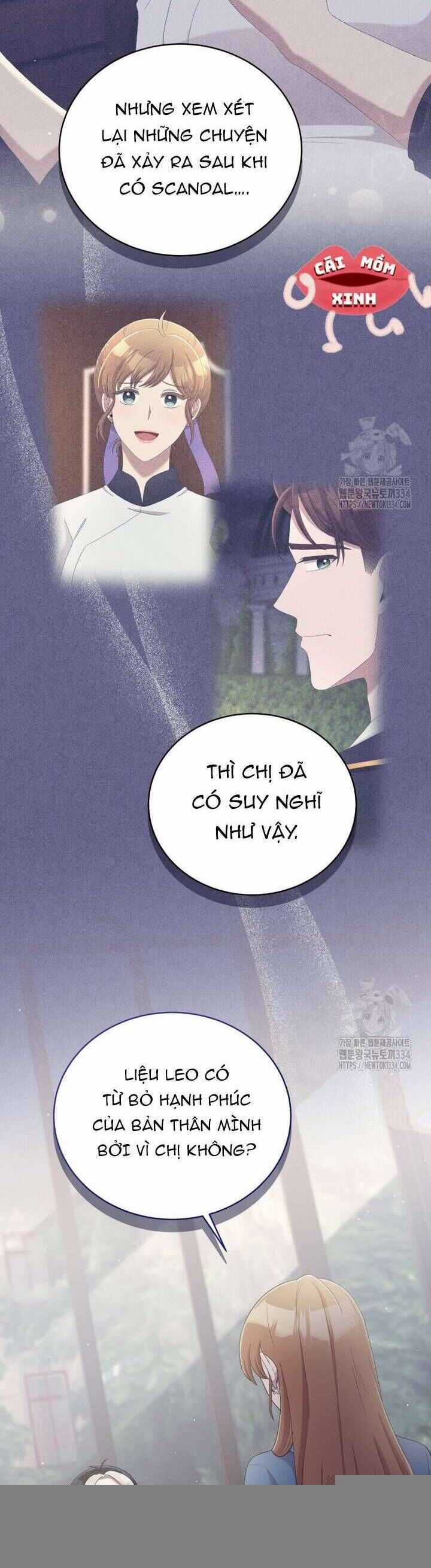 Món Khai Vị Một Đêm Chương 29 trang 17