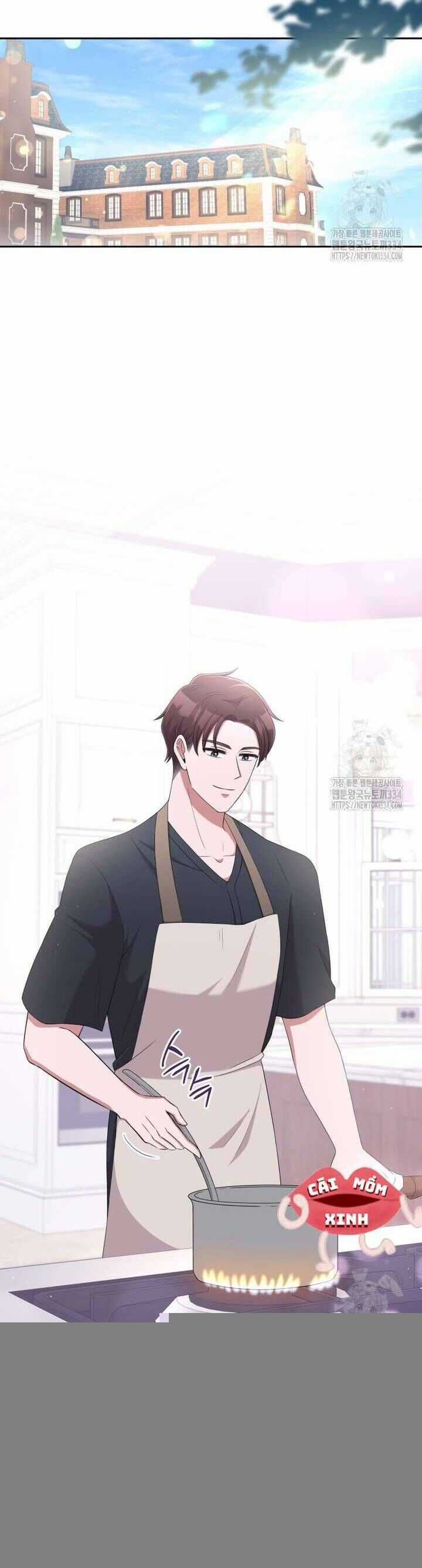 Món Khai Vị Một Đêm Chương 29 trang 26