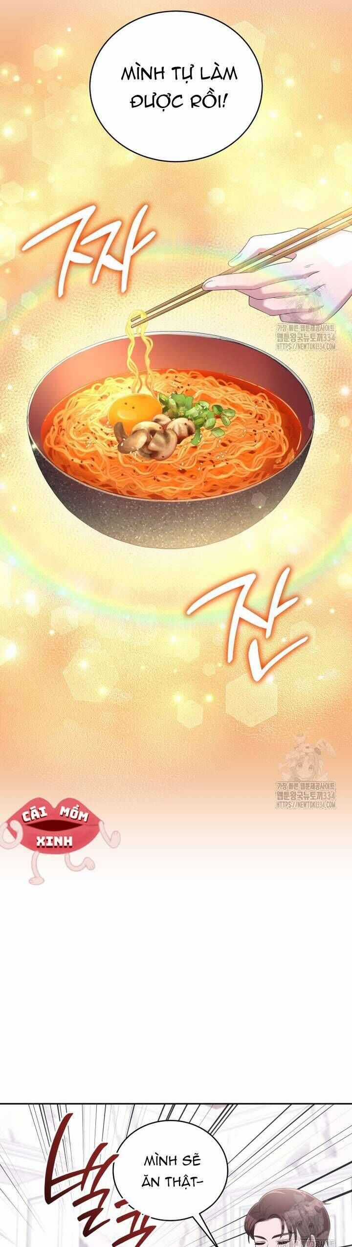 Món Khai Vị Một Đêm Chương 29 trang 28