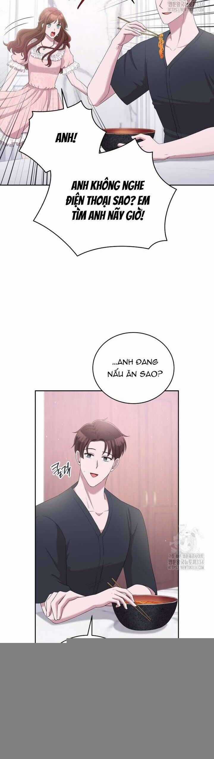 Món Khai Vị Một Đêm Chương 29 trang 29