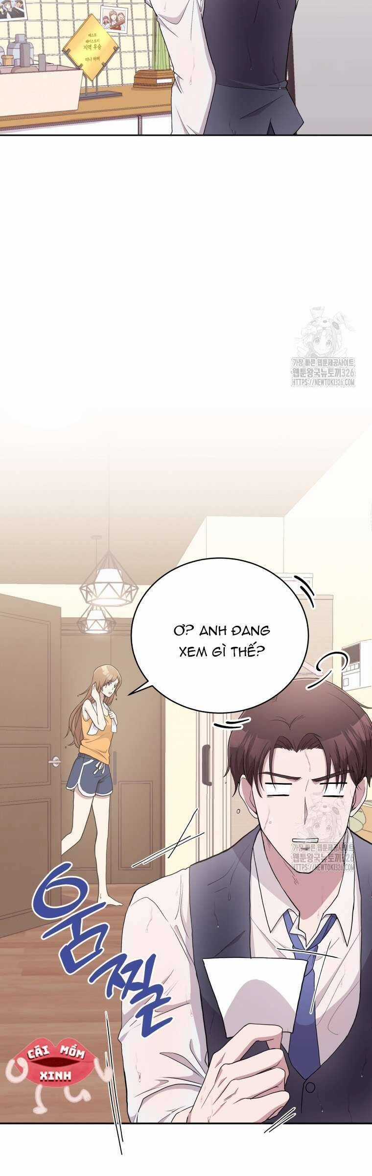 Món Khai Vị Một Đêm Chương 3 trang 12