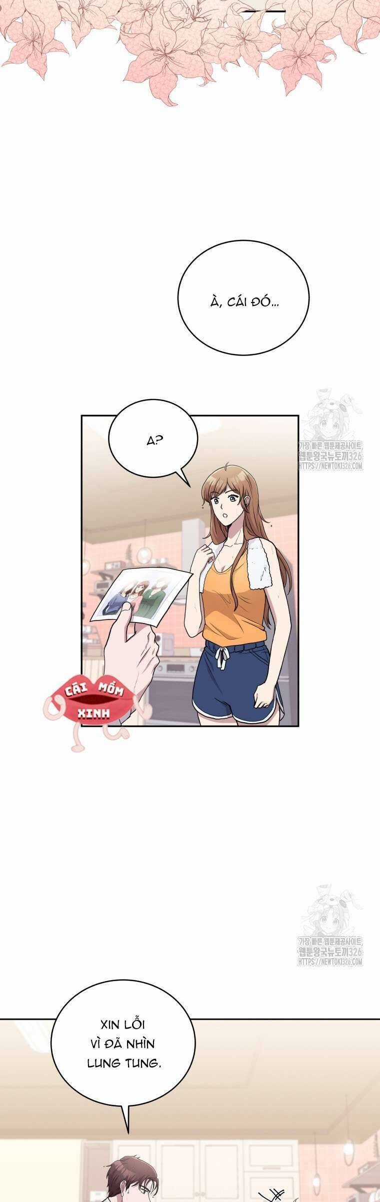 Món Khai Vị Một Đêm Chương 3 trang 14