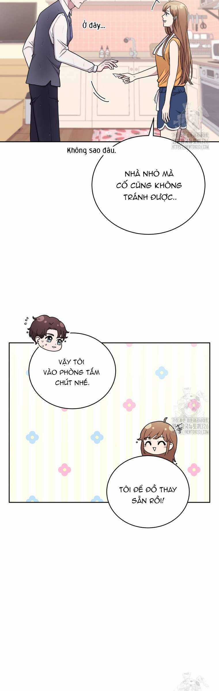 Món Khai Vị Một Đêm Chương 3 trang 15