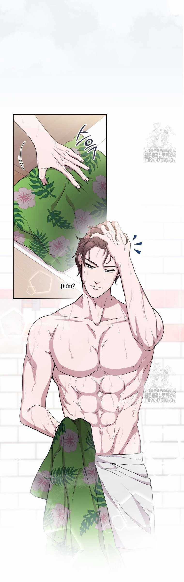 Món Khai Vị Một Đêm Chương 3 trang 17