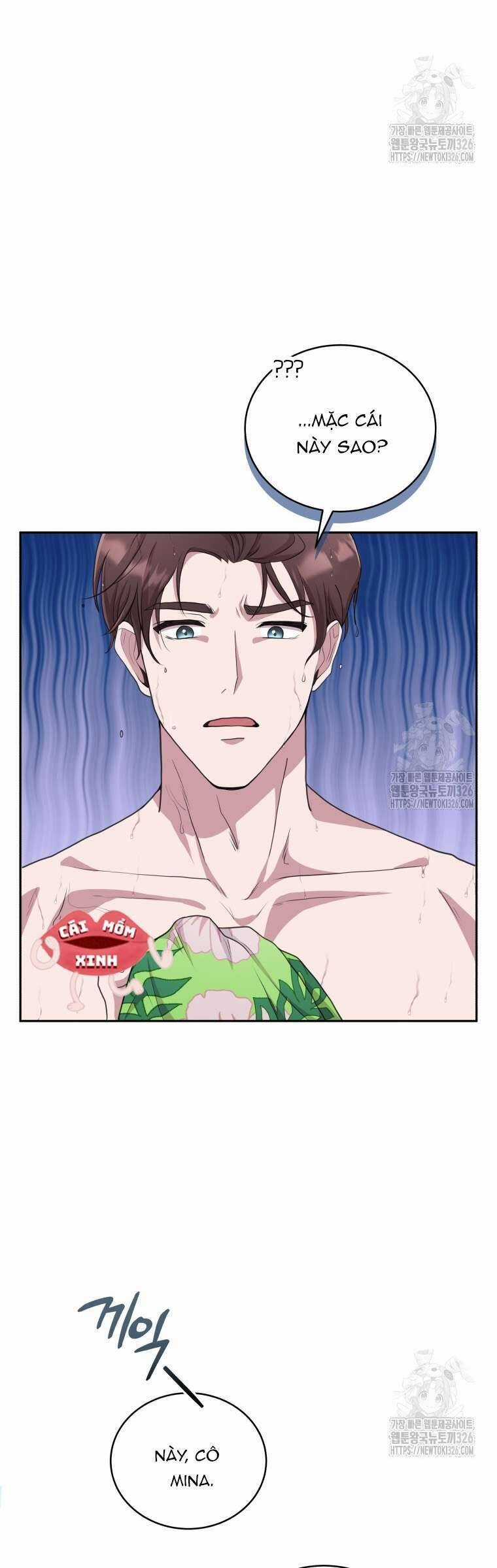 Món Khai Vị Một Đêm Chương 3 trang 18