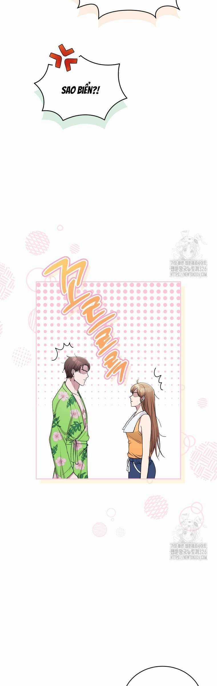 Món Khai Vị Một Đêm Chương 3 trang 21