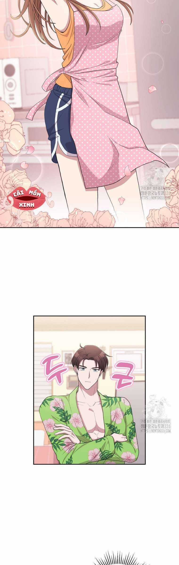 Món Khai Vị Một Đêm Chương 3 trang 26