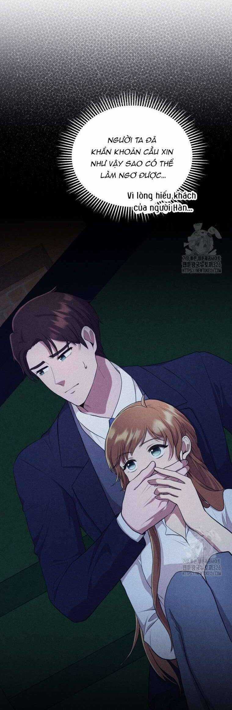 Món Khai Vị Một Đêm Chương 3 trang 3