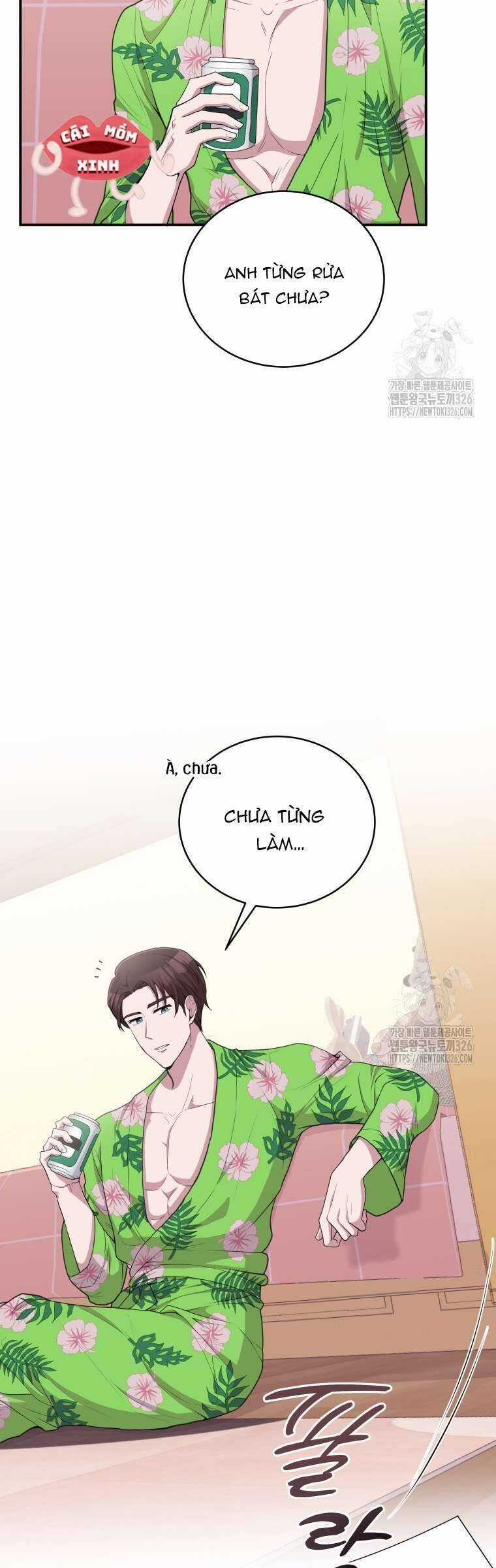 Món Khai Vị Một Đêm Chương 3 trang 43