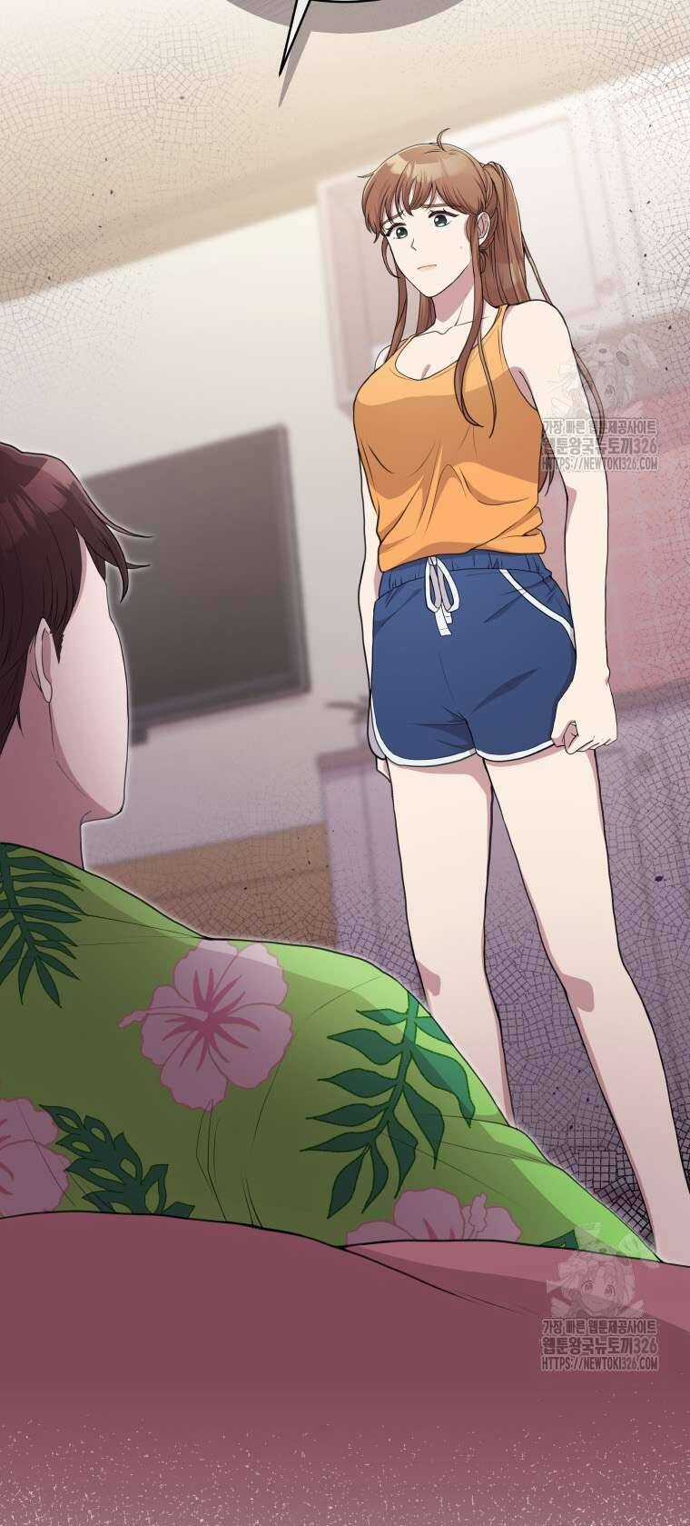 Món Khai Vị Một Đêm Chương 3 trang 48