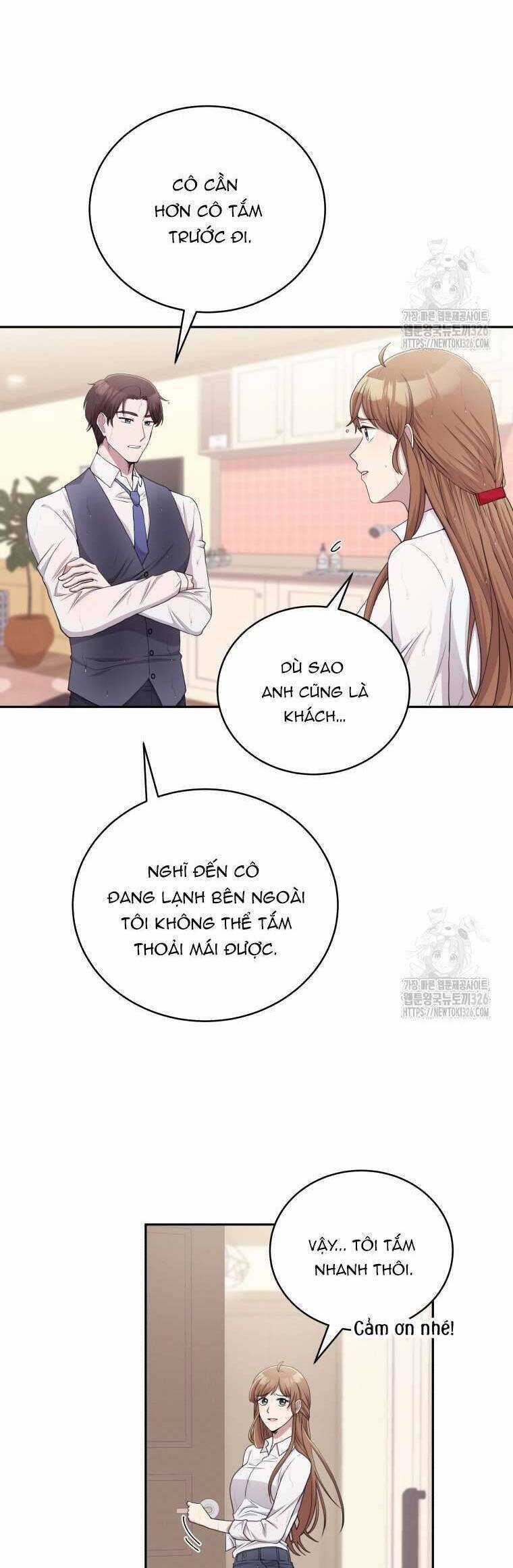 Món Khai Vị Một Đêm Chương 3 trang 7