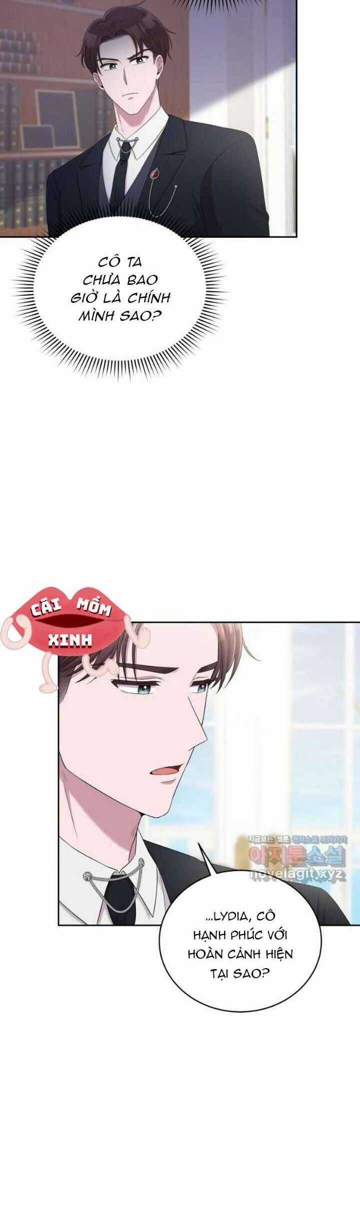 Món Khai Vị Một Đêm Chương 32 trang 16