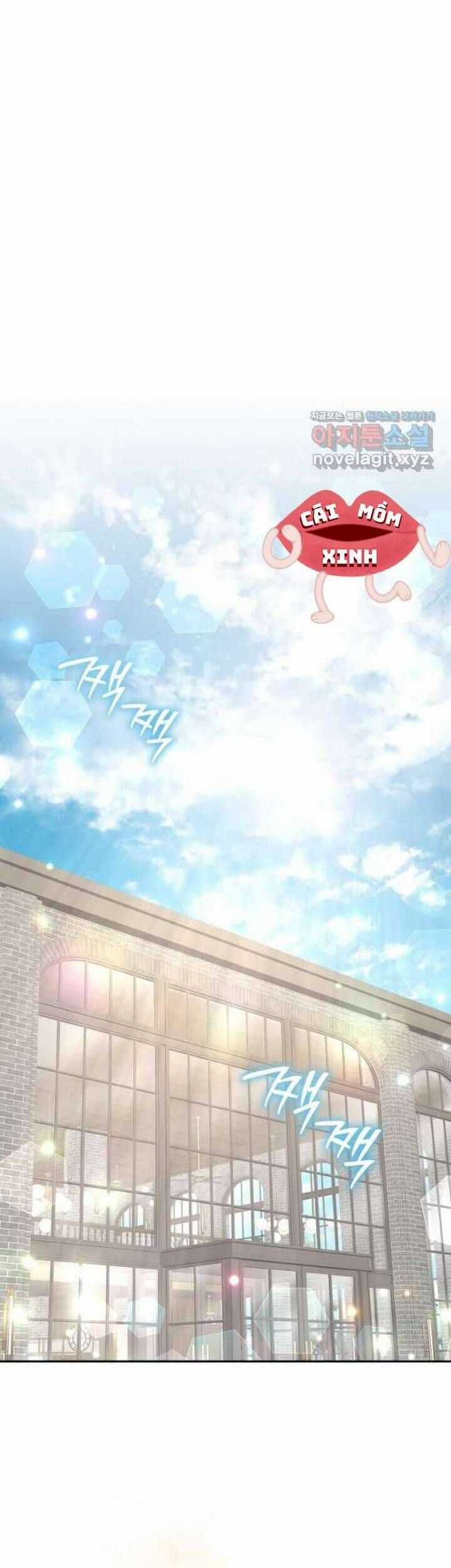 Món Khai Vị Một Đêm Chương 32 trang 20