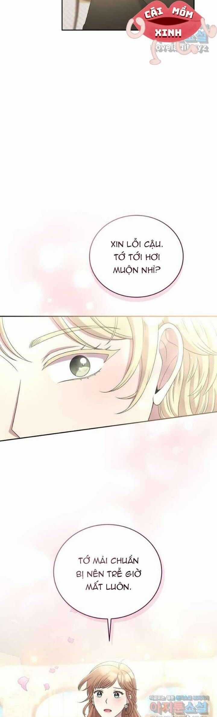 Món Khai Vị Một Đêm Chương 32 trang 23