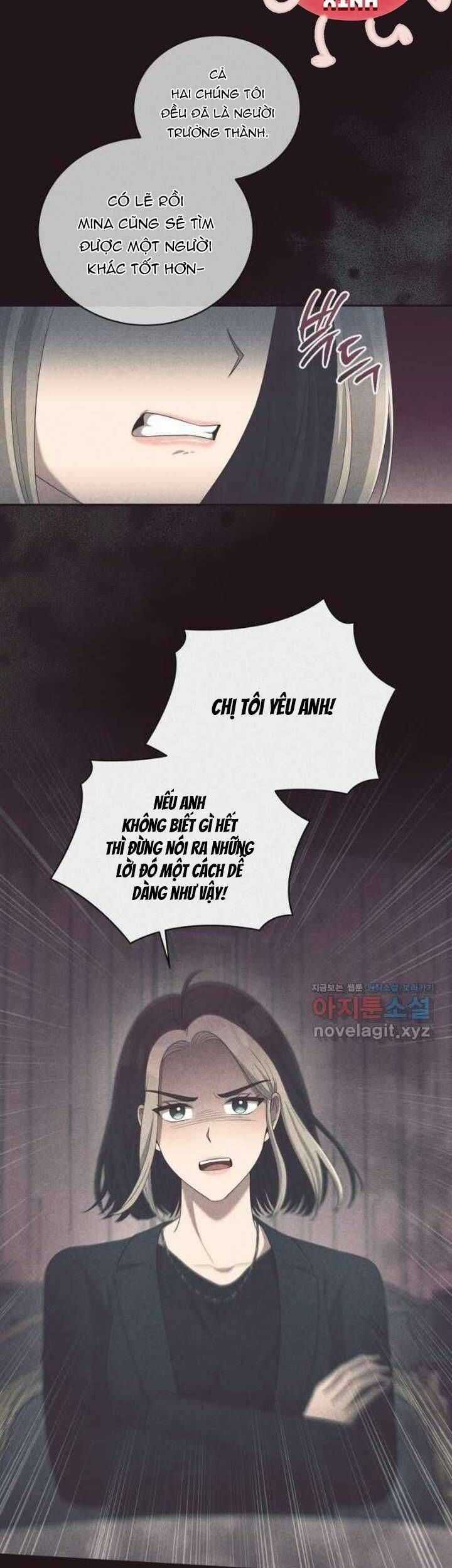 Món Khai Vị Một Đêm Chương 32 trang 3