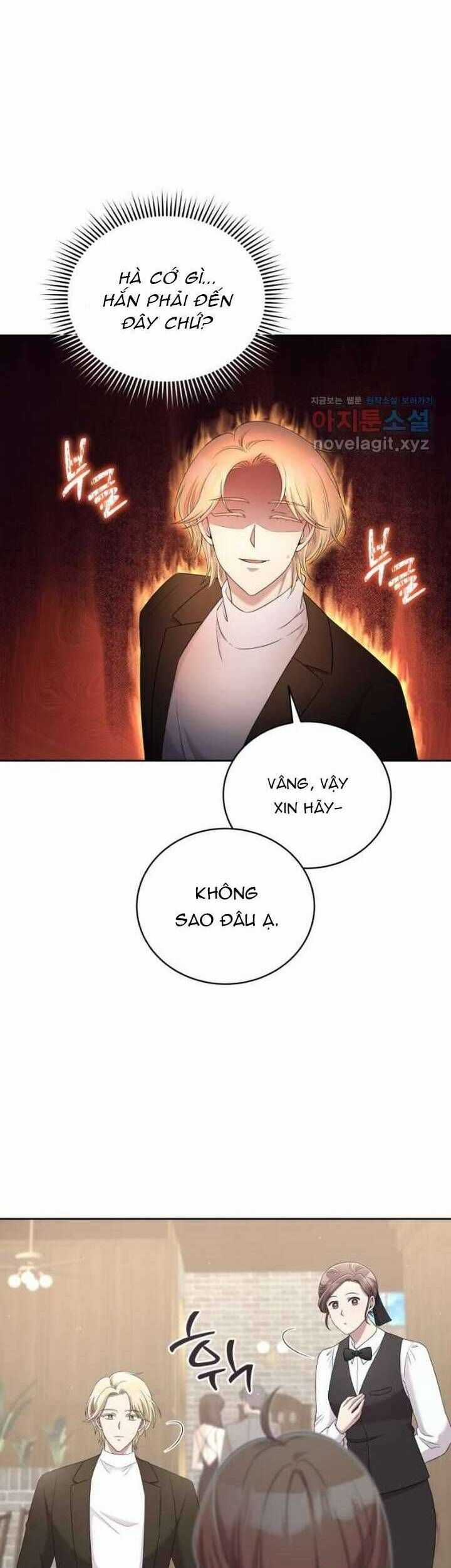 Món Khai Vị Một Đêm Chương 32 trang 34