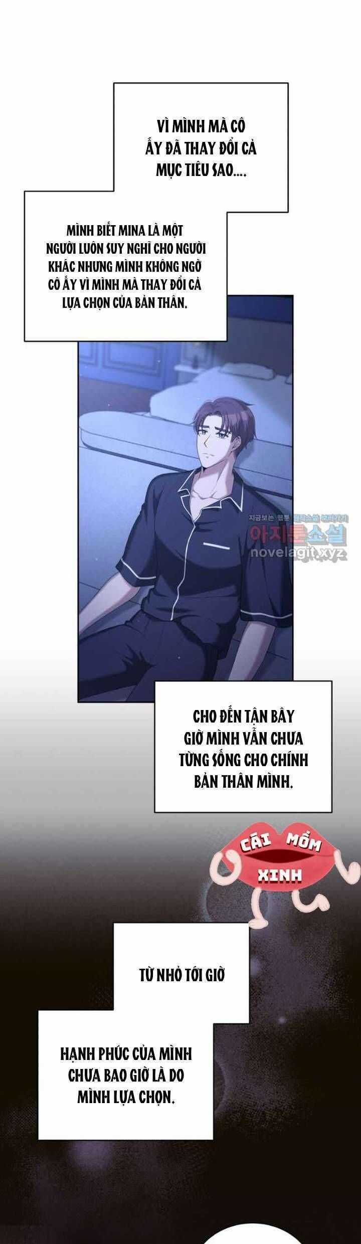 Món Khai Vị Một Đêm Chương 32 trang 5