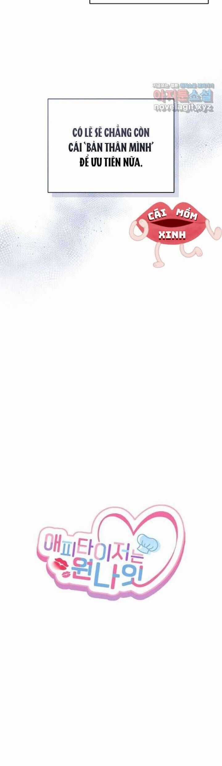 Món Khai Vị Một Đêm Chương 32 trang 8