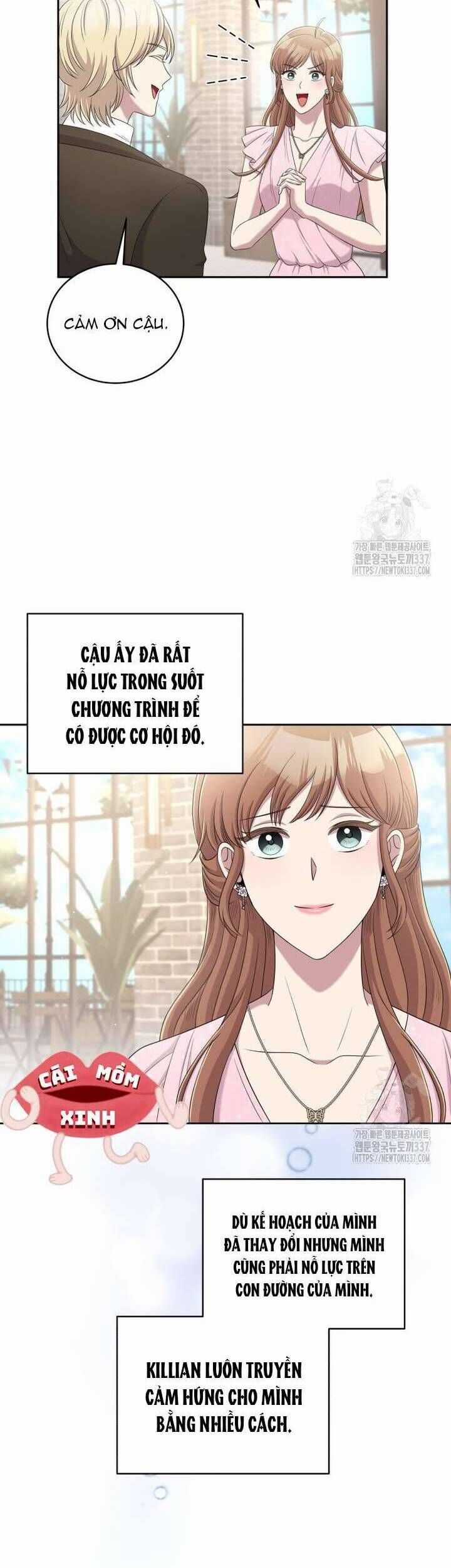 Món Khai Vị Một Đêm Chương 33 trang 11