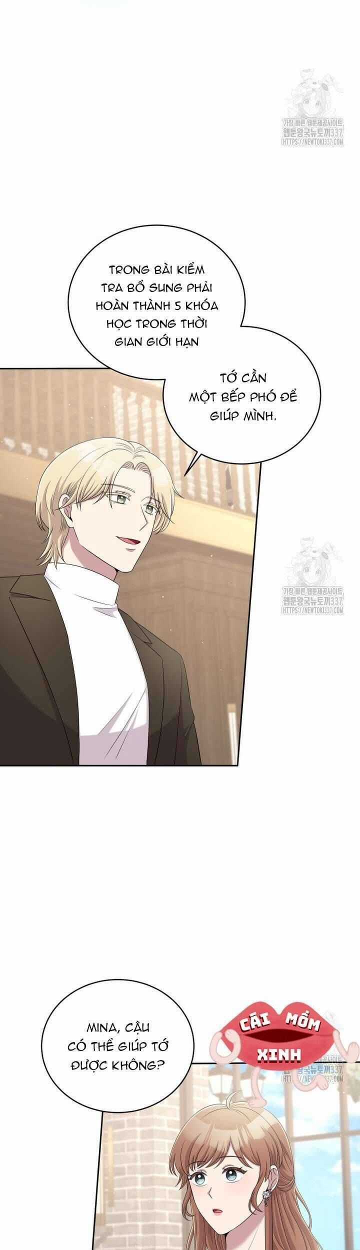 Món Khai Vị Một Đêm Chương 33 trang 12