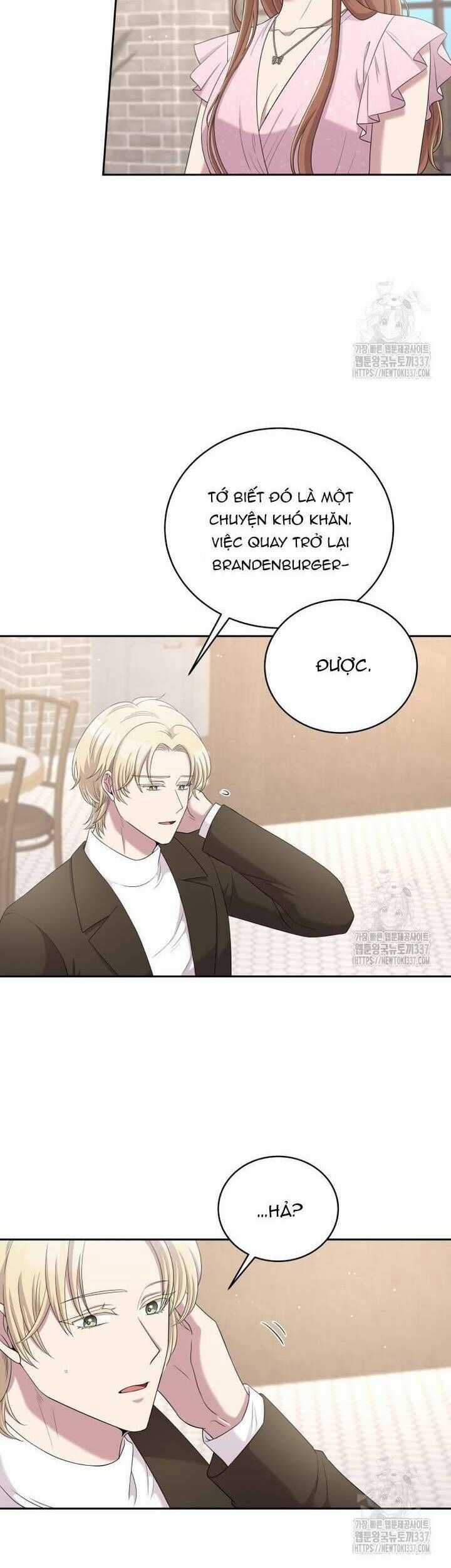 Món Khai Vị Một Đêm Chương 33 trang 13