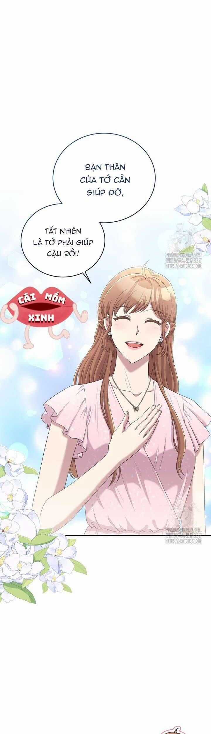 Món Khai Vị Một Đêm Chương 33 trang 14