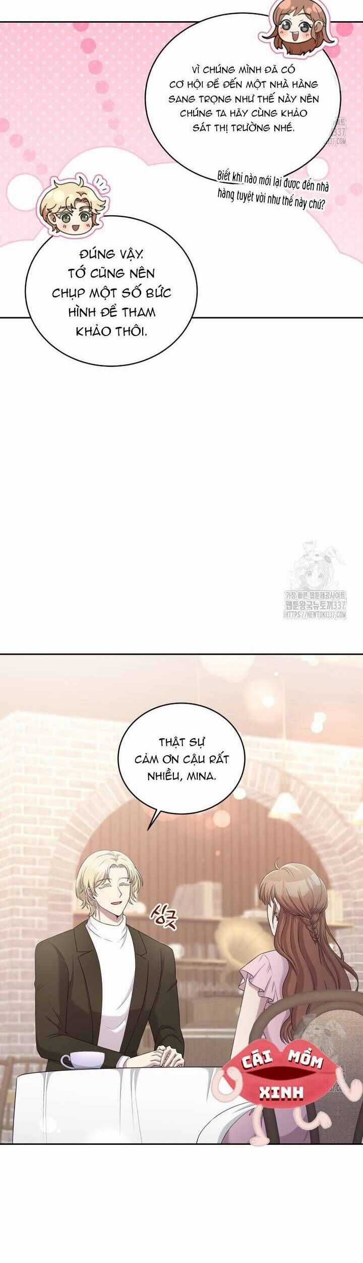 Món Khai Vị Một Đêm Chương 33 trang 15