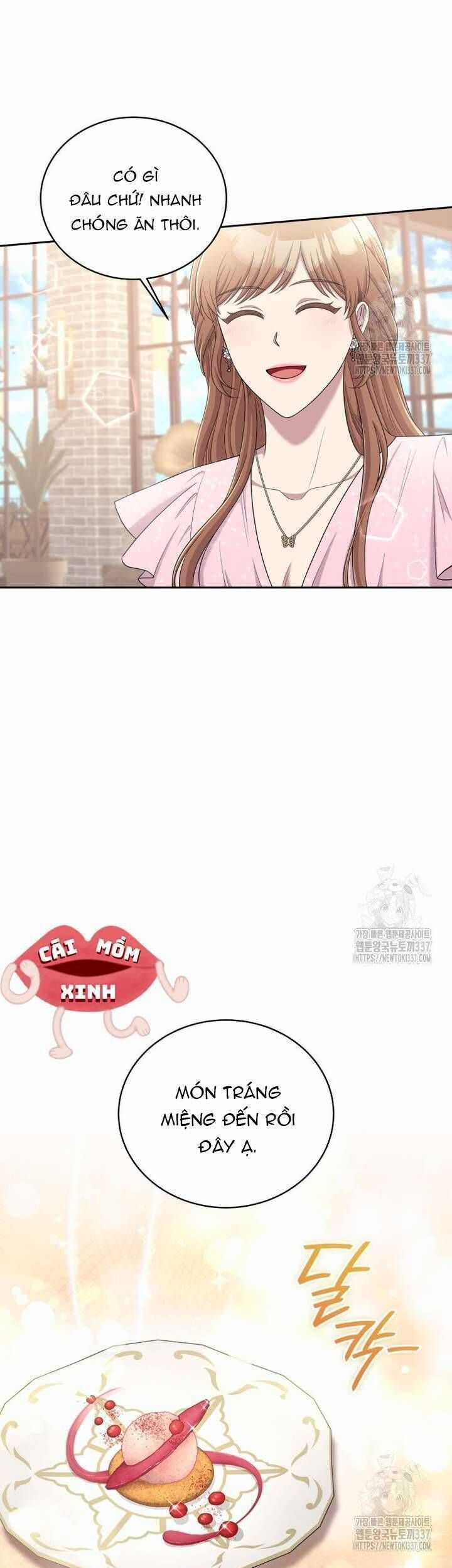 Món Khai Vị Một Đêm Chương 33 trang 16