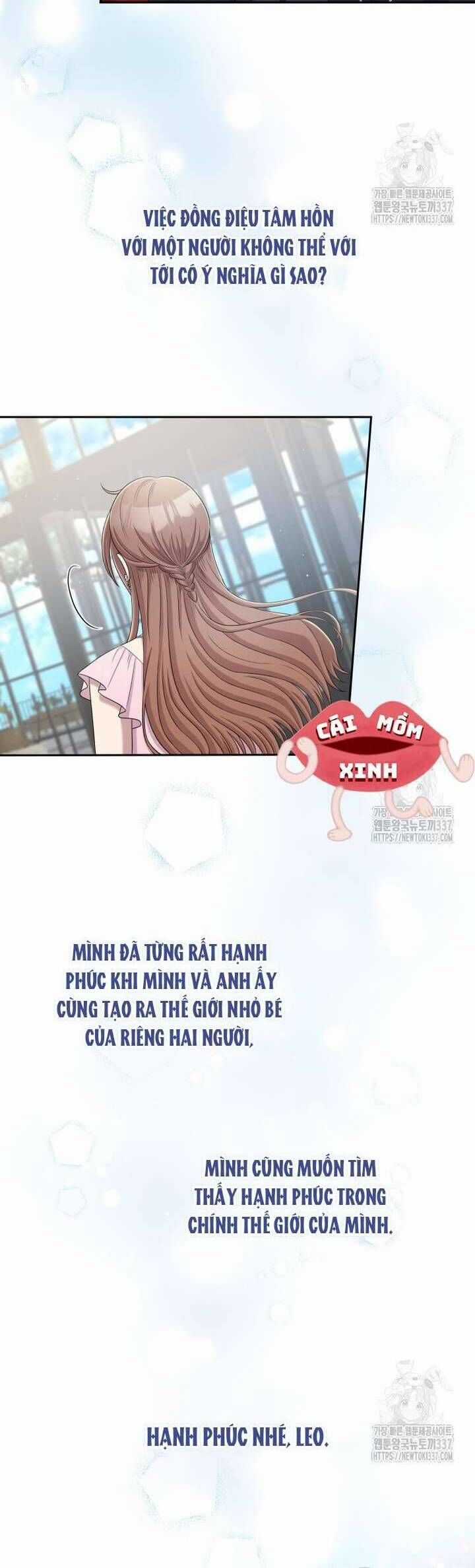 Món Khai Vị Một Đêm Chương 33 trang 23