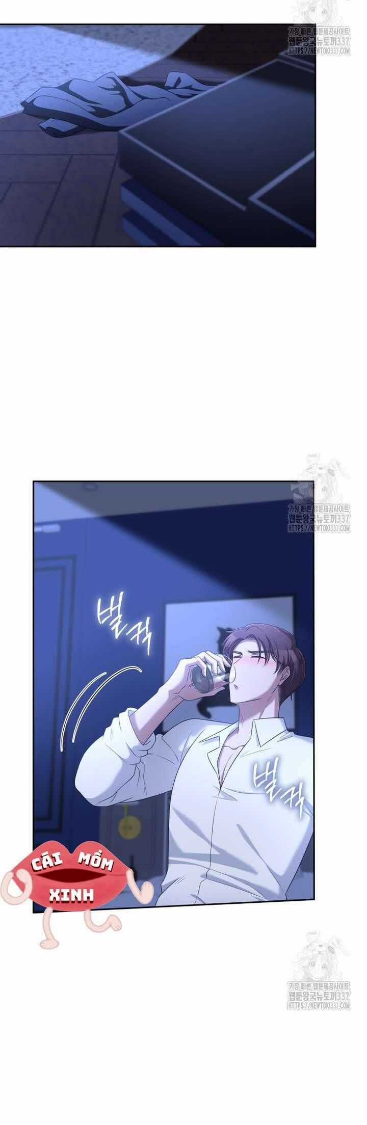 Món Khai Vị Một Đêm Chương 33 trang 26