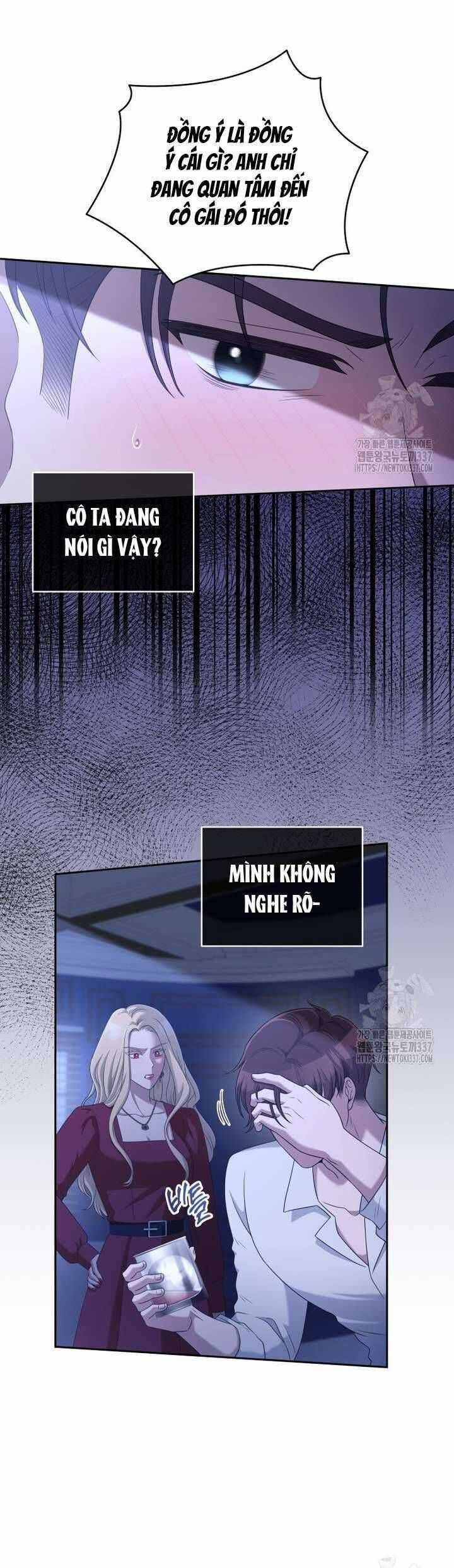 Món Khai Vị Một Đêm Chương 33 trang 33