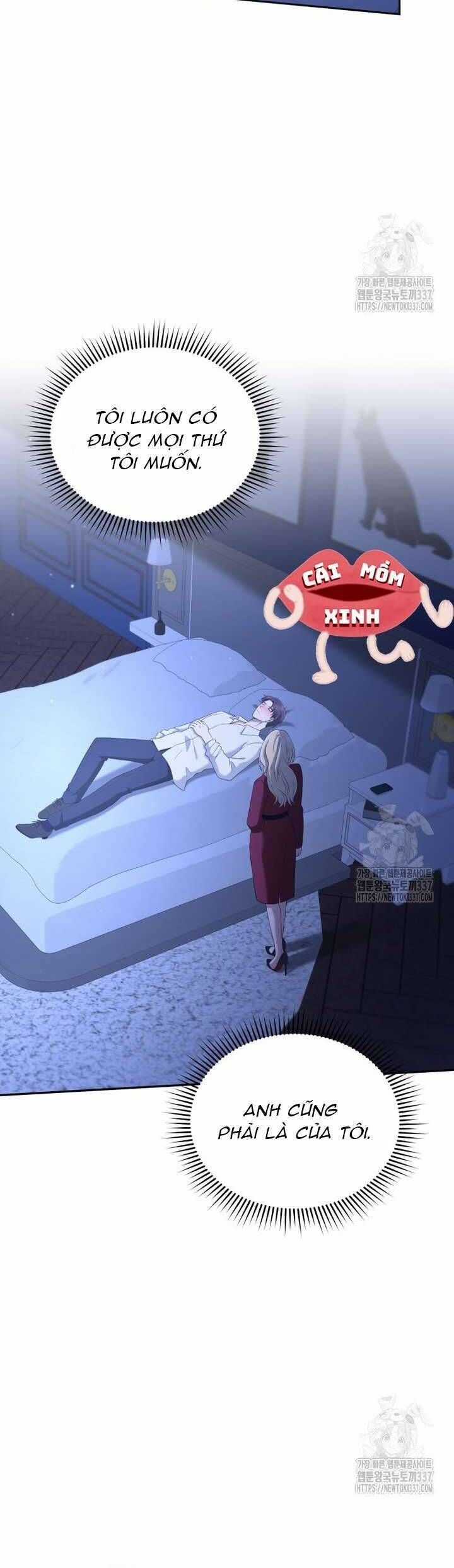 Món Khai Vị Một Đêm Chương 33 trang 38