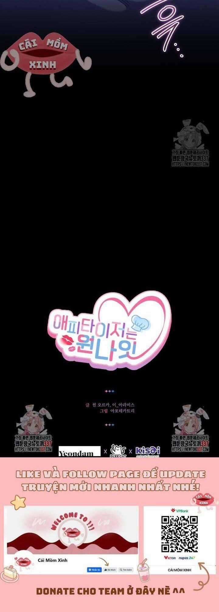 Món Khai Vị Một Đêm Chương 33 trang 41