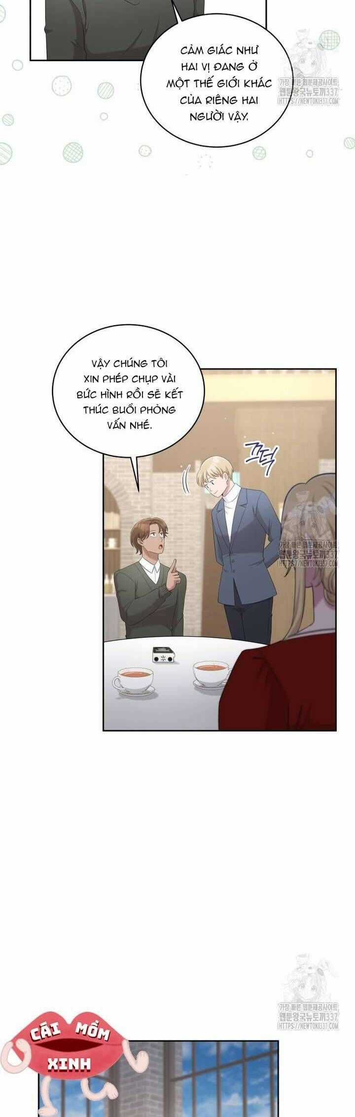 Món Khai Vị Một Đêm Chương 33 trang 5