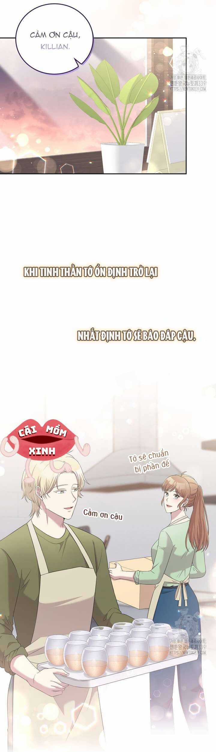 Món Khai Vị Một Đêm Chương 35 trang 11