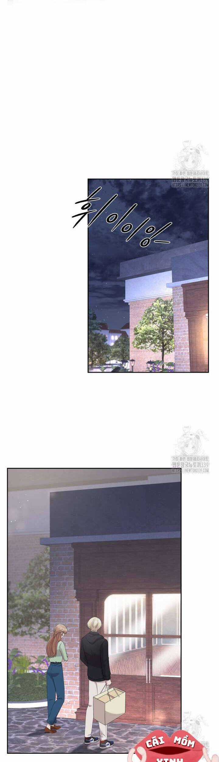 Món Khai Vị Một Đêm Chương 35 trang 12