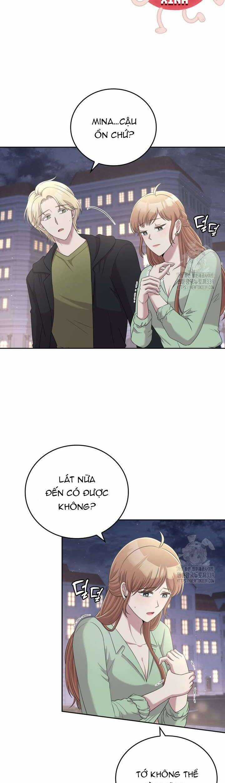 Món Khai Vị Một Đêm Chương 35 trang 13