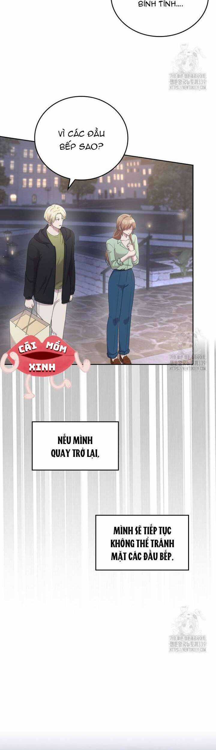 Món Khai Vị Một Đêm Chương 35 trang 14