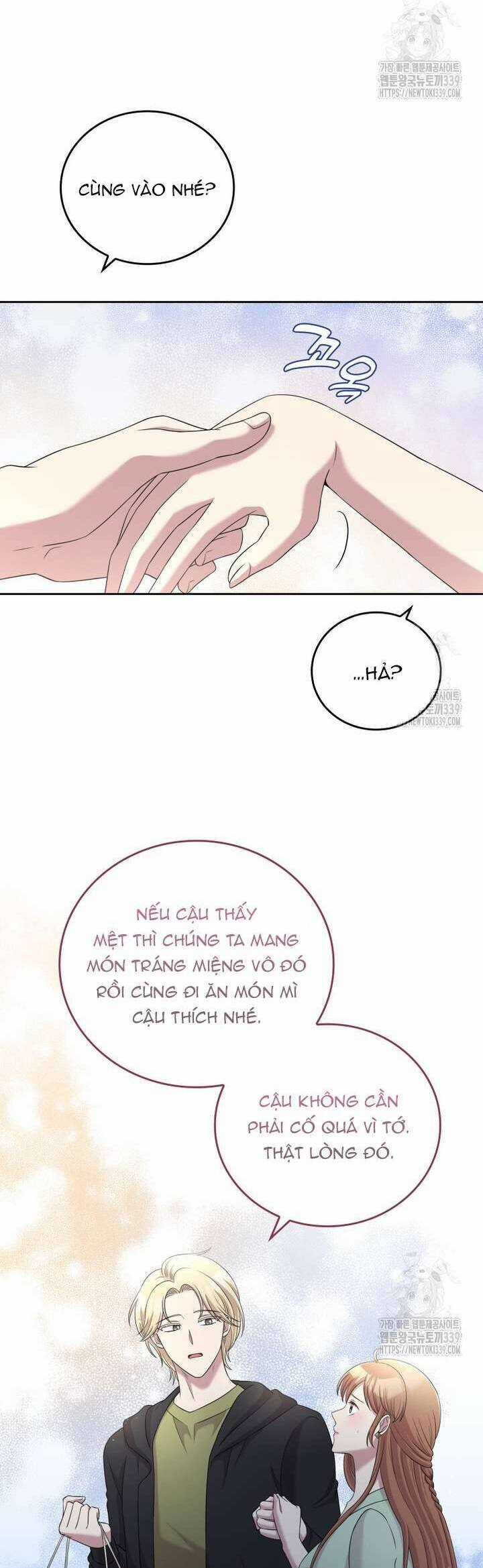 Món Khai Vị Một Đêm Chương 35 trang 16