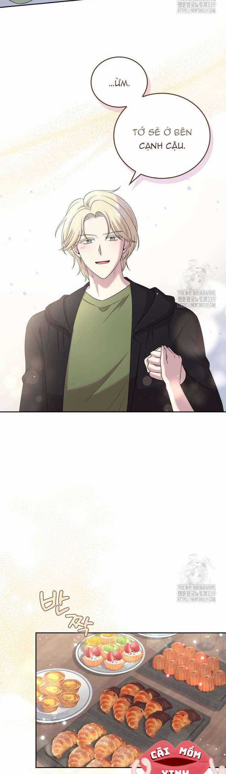 Món Khai Vị Một Đêm Chương 35 trang 20