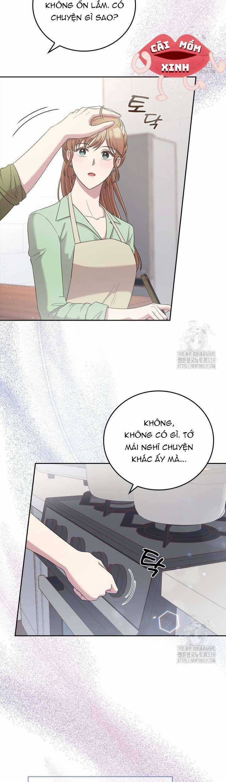 Món Khai Vị Một Đêm Chương 35 trang 5