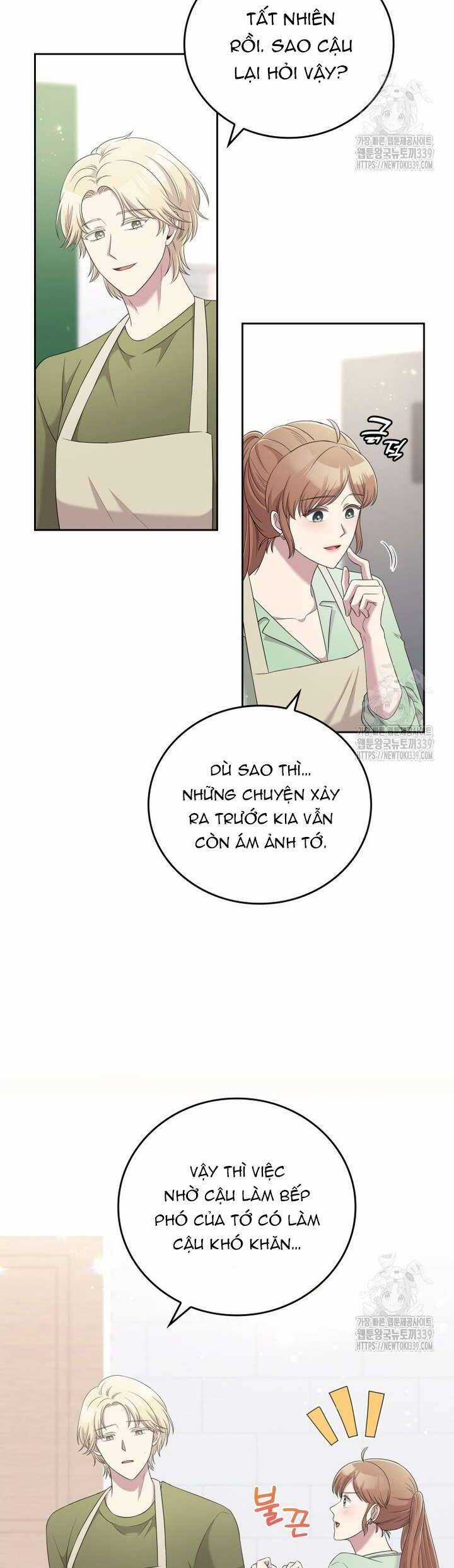 Món Khai Vị Một Đêm Chương 35 trang 8