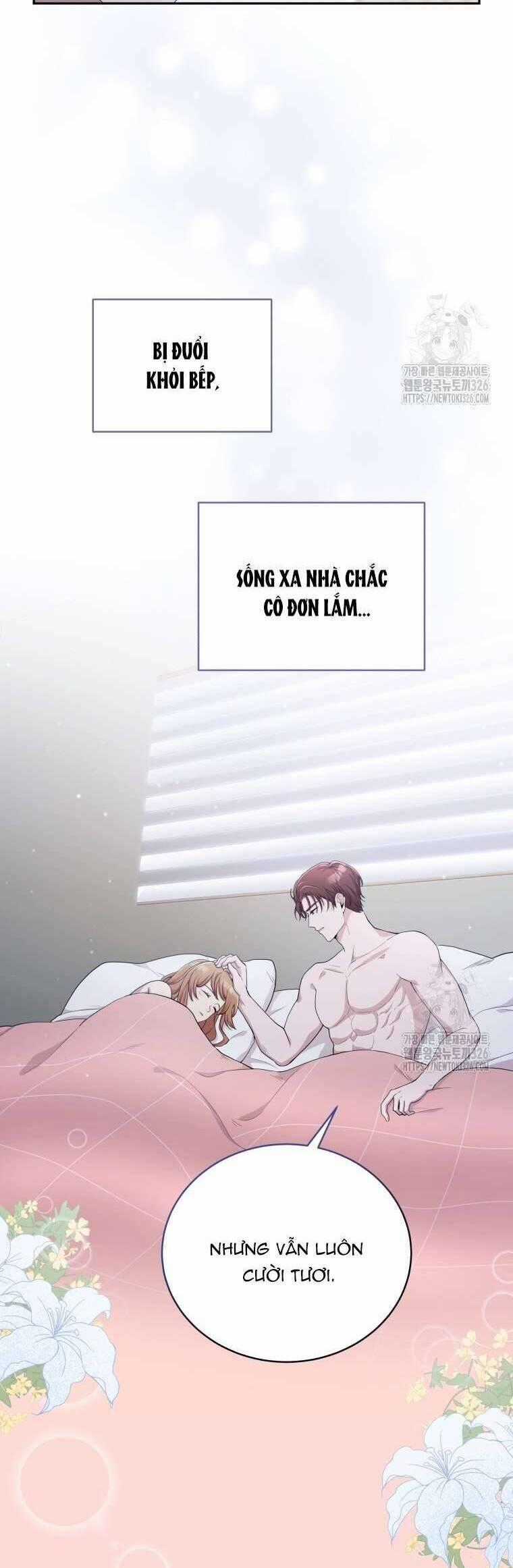 Món Khai Vị Một Đêm Chương 5 trang 1