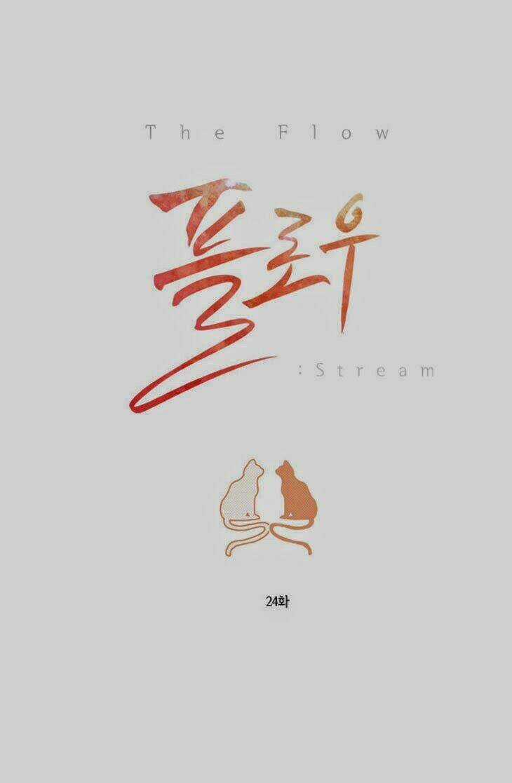 Món quà từ Chúa Chapter 24 trang 9