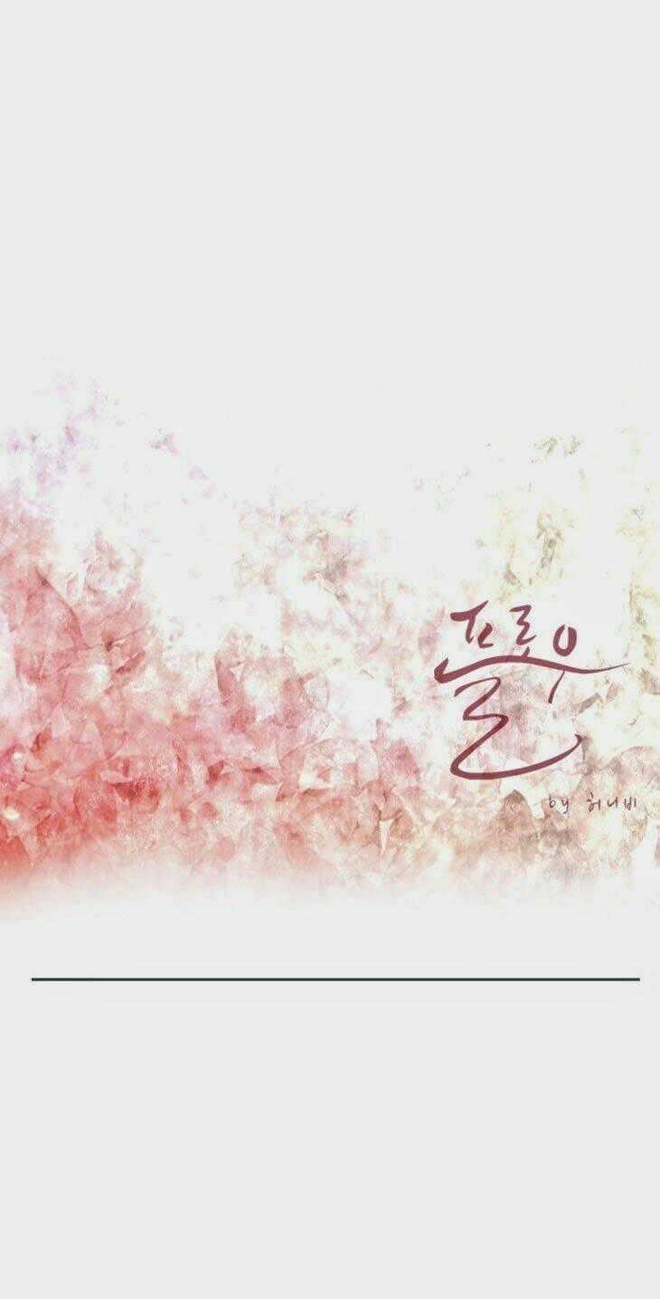 Món quà từ Chúa Chapter 26 trang 47