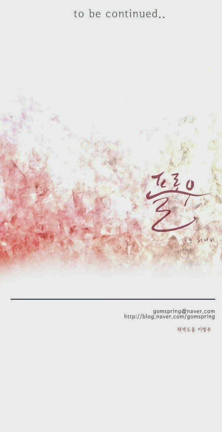 Món quà từ Chúa Chapter 28 trang 43